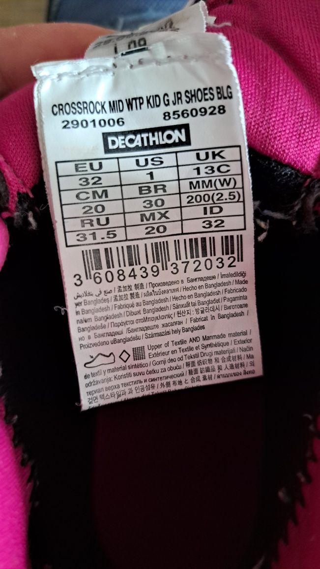 Buty zimowe turystyczne dziewczęce Quechua Crossrock Mid Decathlon roz