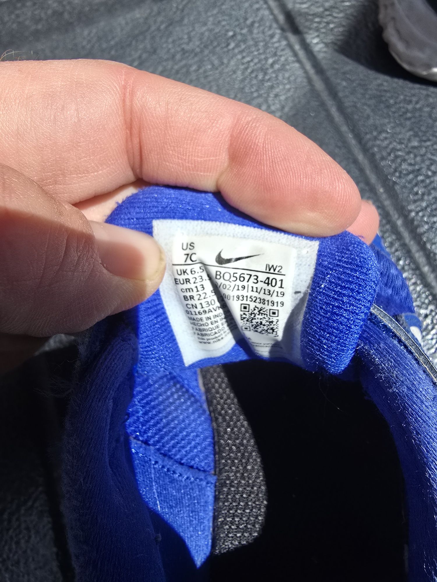 Buty Nike rozmiar 23.5