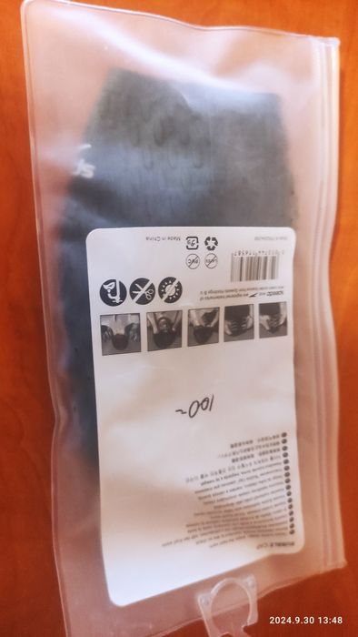 Шапочка для плавания.