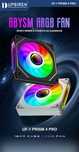 UPSIREN UF-1 PRISM 4 PRO Вентилятор для корпусу