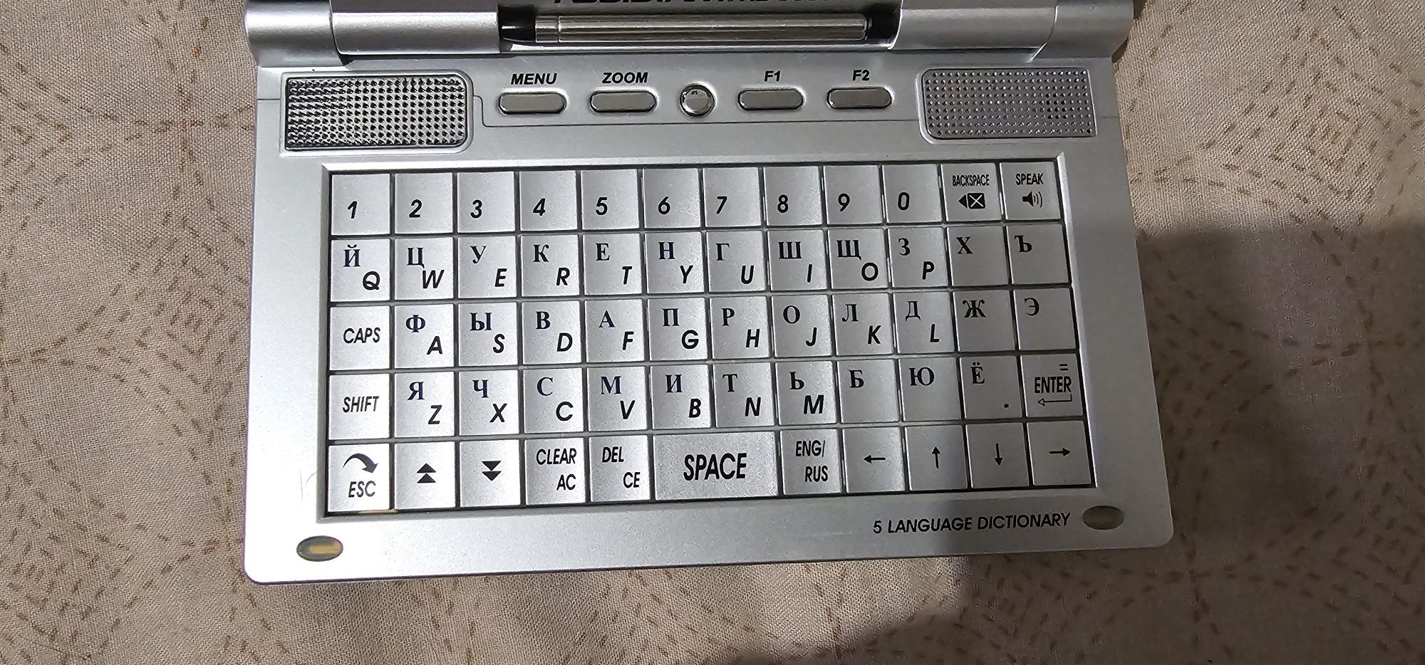 Электронный переводчик Assistant AD-5500 (Б/У)