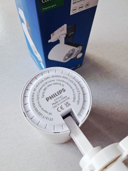 Projektor Oprawa LED Coreline gen2 Philips