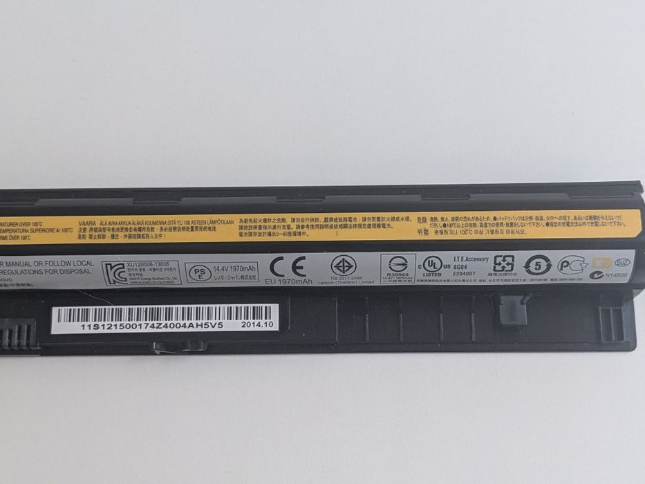 Оригінальна батарея Lenovo L12S4A02 для ноутбука Lenovo B70-80, G40-45