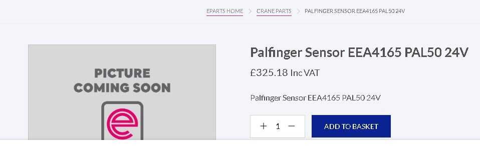 Датчик тиску Palfinger  EEAA4165