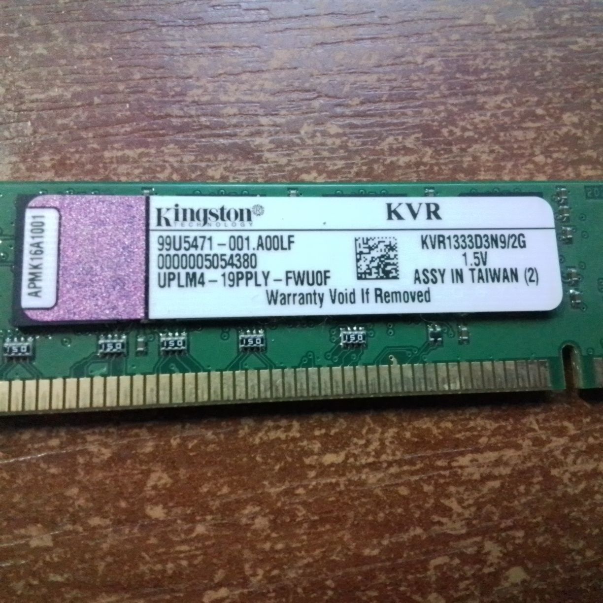 Низькопрофільна Оперативна пам'ять ddr3 2gb kvr1333