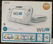 Wii U White Białe 32GB Aroma Premium Pack