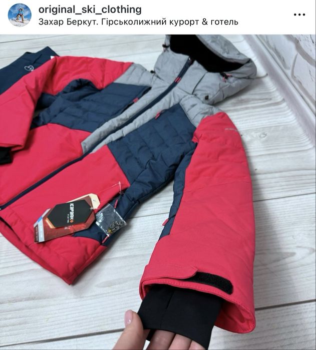 IcePeak Фінляндія Оригінал. Лижний костюм.