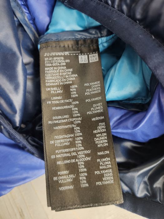 Uniqlo puchowa kurtka z kapturem lekka rozm xs