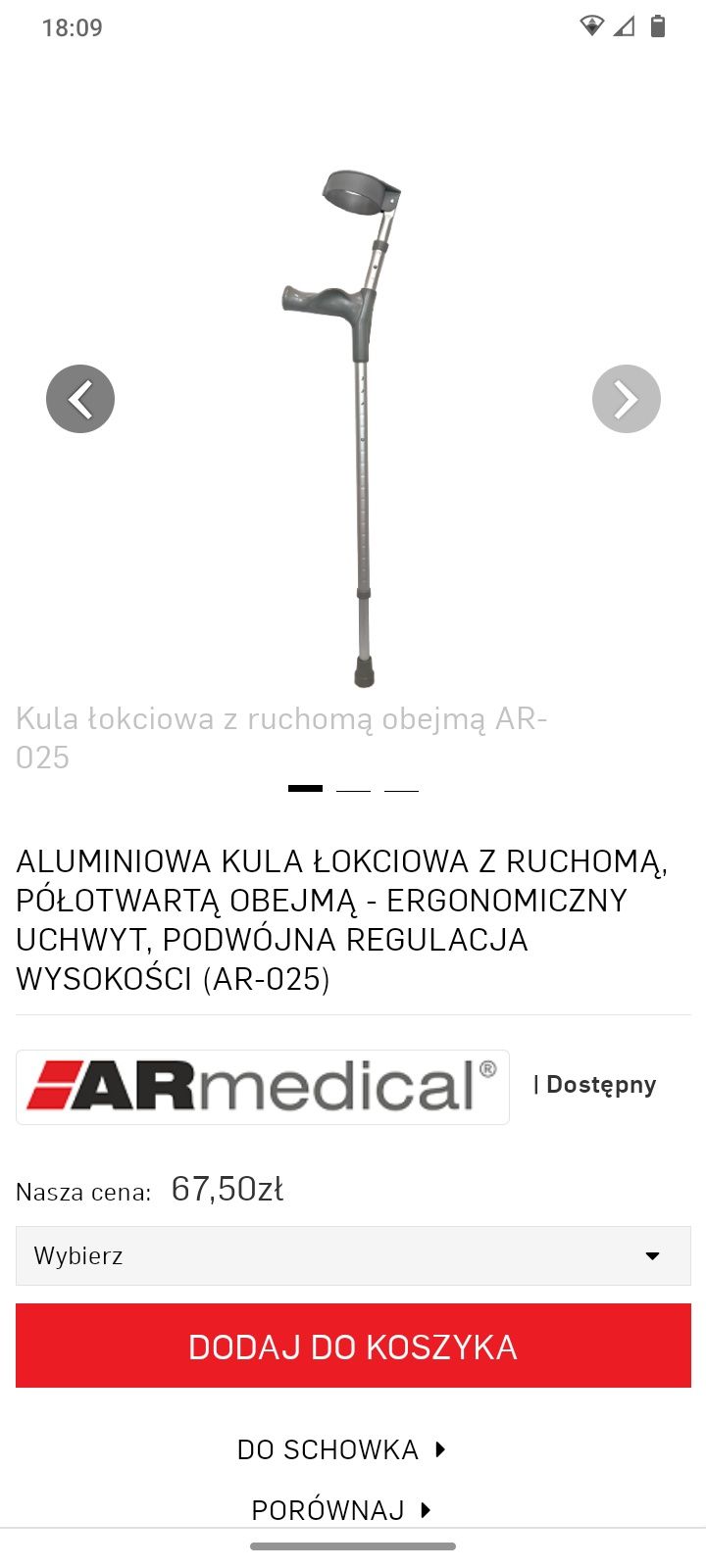 Aluminiowa kula łokciowa ortopedyczna AR-025 rehabilitacja inwalidzka
