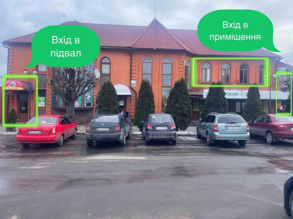 оренда фасадного приміщення, район залізничного вокзалу м. Знам'янка