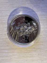 Юбилейная монета 5 грн / монета 5 грн / коллекционная монета 5 грн /