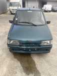Peças para Microcar