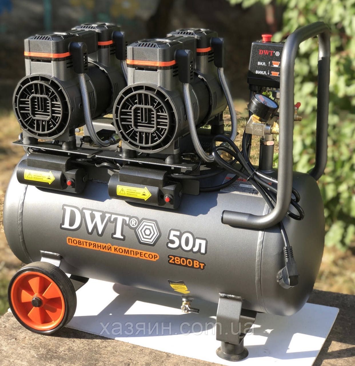 Компрессор 50 л безмасляный DWT K28-50 OA (ресивер 50 литров)