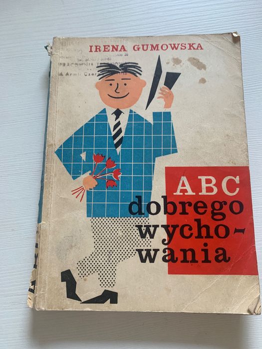 Irena Gumowska 1962