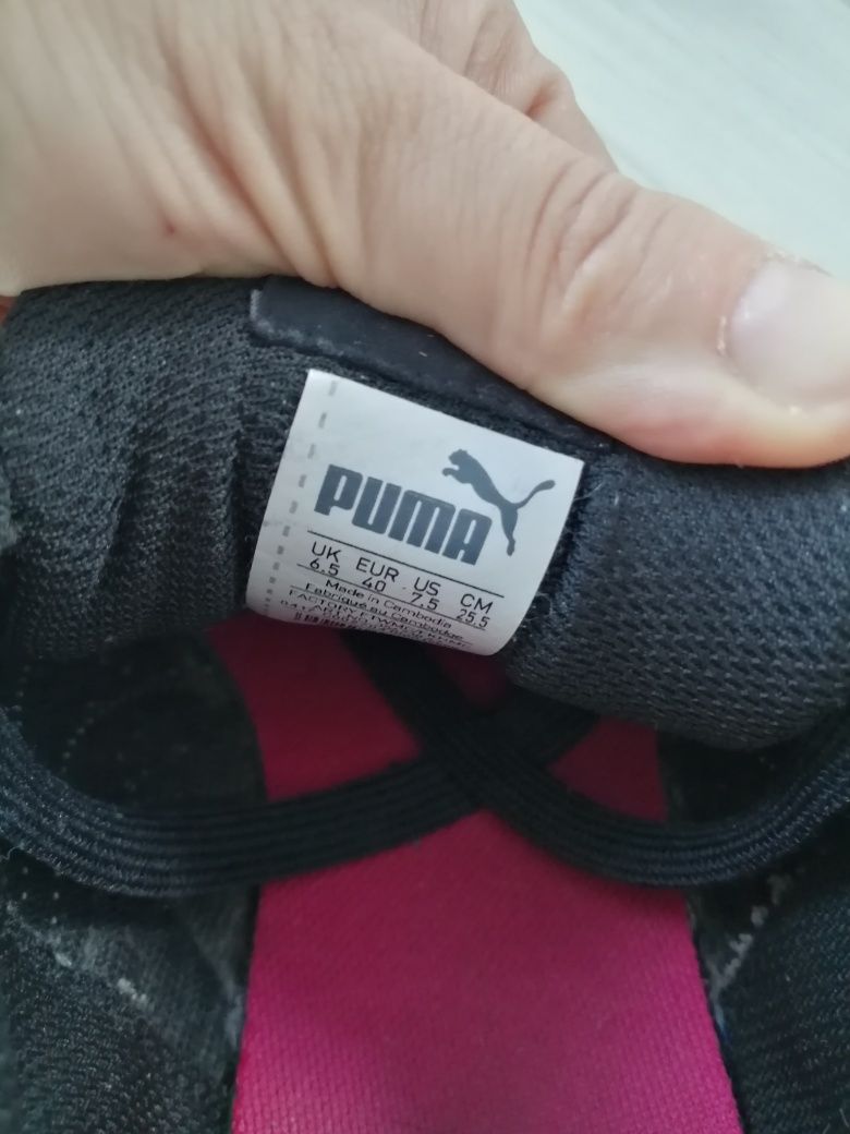 Buty adidasy Puma
