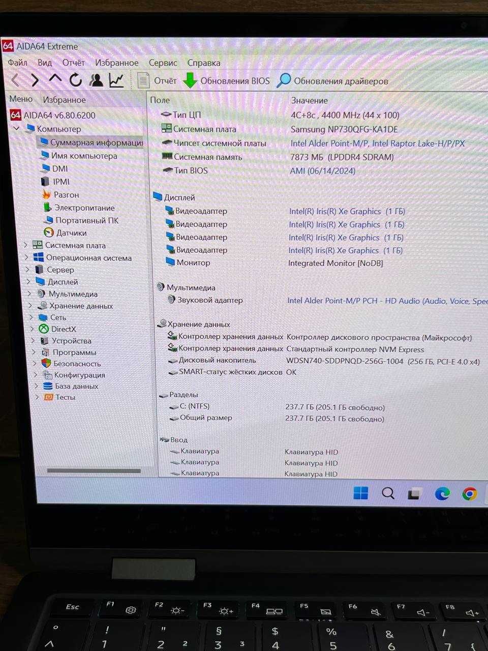 Samsung Galaxy Book 3 360\AMOLED\i5-1340P\DDR4-8Gb\NVMe SSD-256Gb