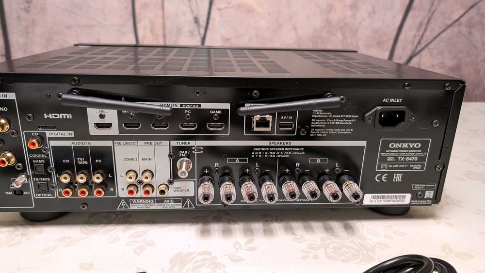 Amplituner Stereo ONKYO TX-8470 Czarny - rok gwarancji, stan sklepowy!