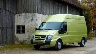 Zestaw klimatyzacji Ford transit mk7 2.2 2.4TDci 06-14 wysyłka cześci