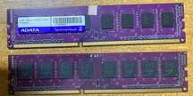 ADATA DDR3 4Gb 2Rx8 1333Mhz (2 штуки)