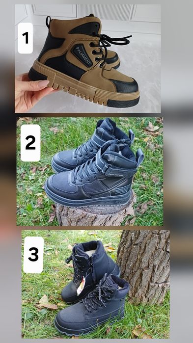 СКИДКА!! Зимні ботінки для хлопчика 28-37р