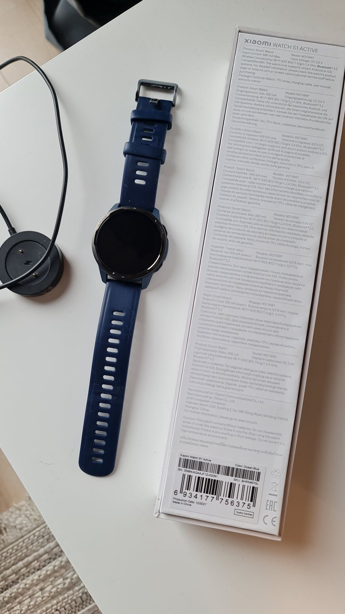 Smartwatch Xiaomi watch s1 active