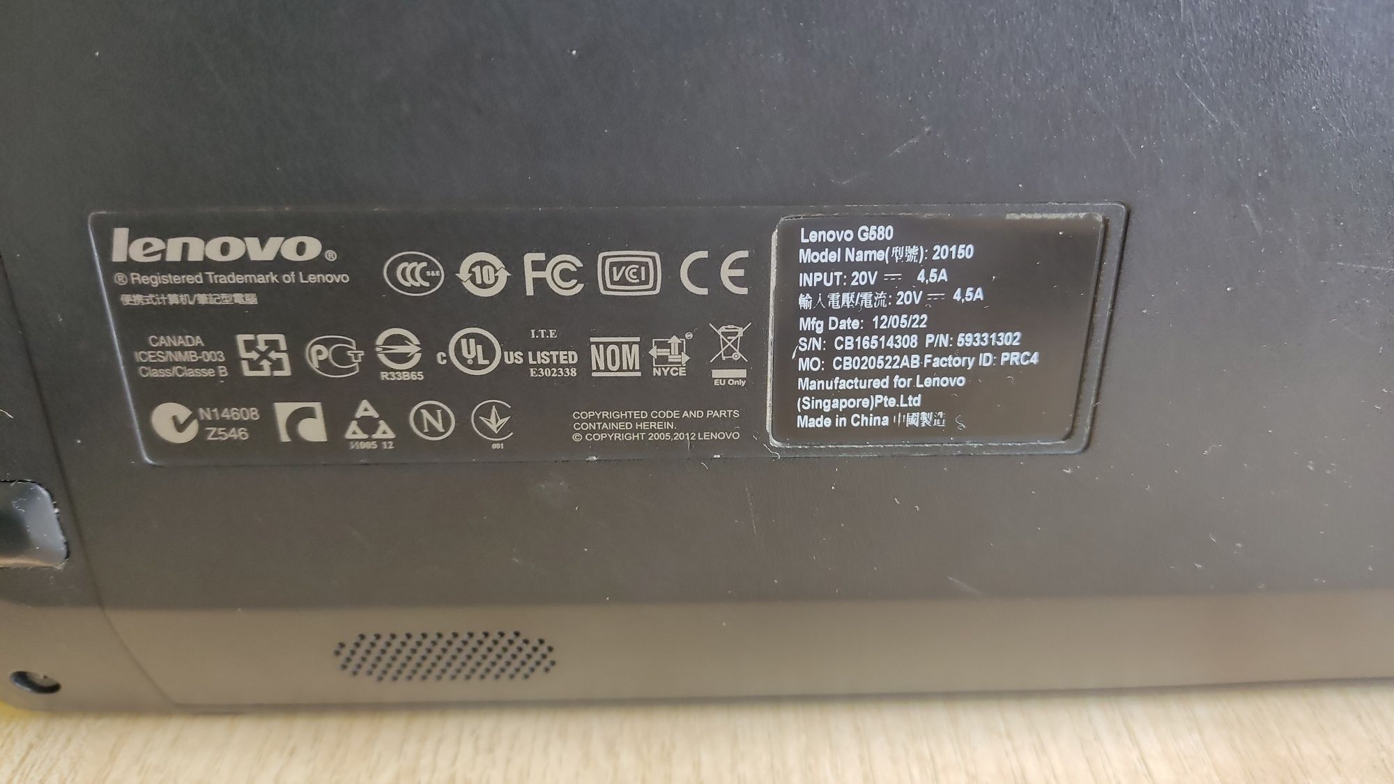 Ноутбук Lenovo G580 Core i3 /8 Гб/ 500 гб