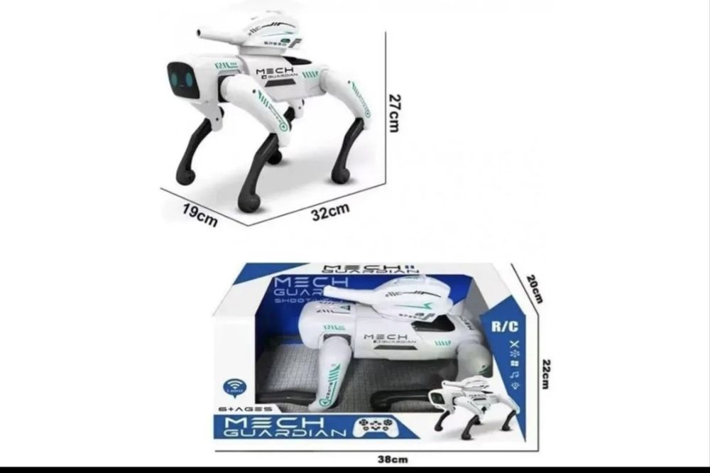 Робот-собака “MECH GUARDIAN”