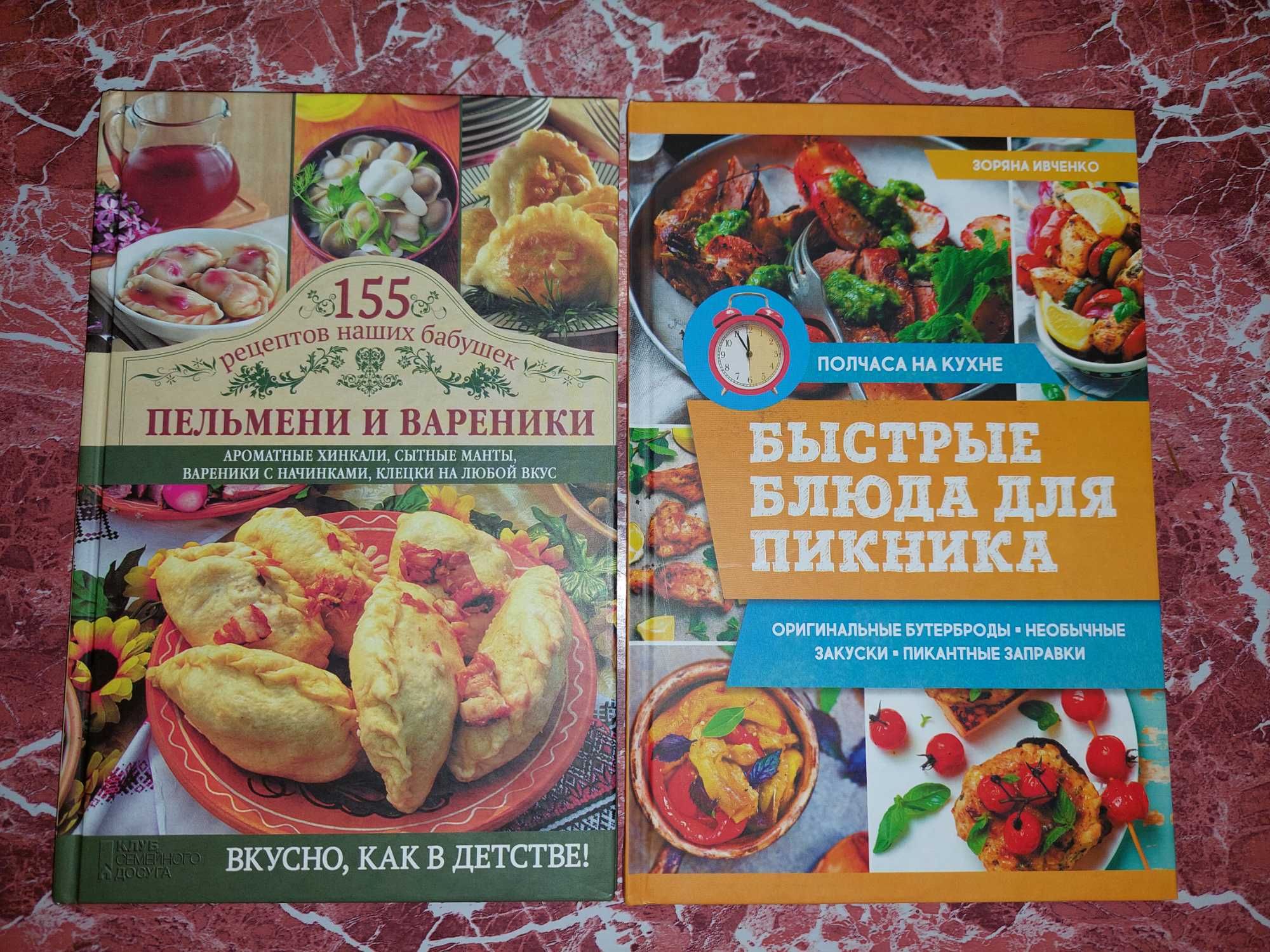 Продам книги з особистої колекції