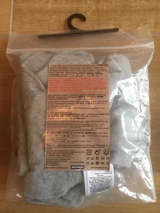 Skarpeta wkładka ocieplająca do obuwia Fouganza dla dzieci na konie