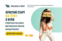 Консультації - Старт на Etsy з нуля  від Western Bid