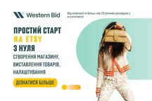 Консультації - Старт на Etsy з нуля  від Western Bid
