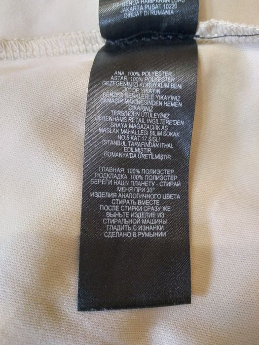 Вечернее нарядное платье