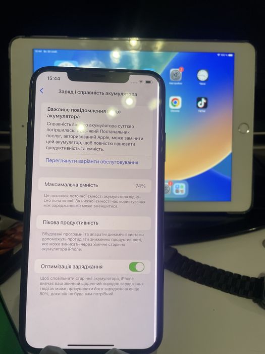 Iphone 11 pro max 256