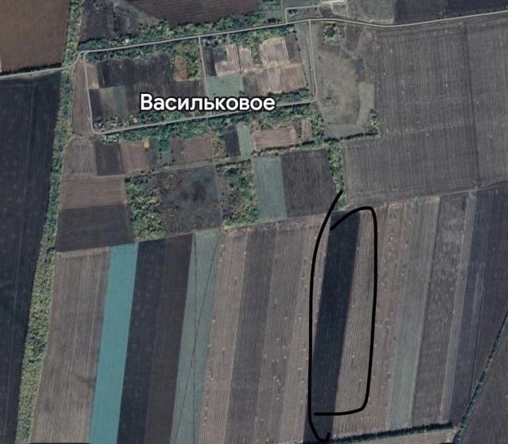 Продажа Земли 7,3 га