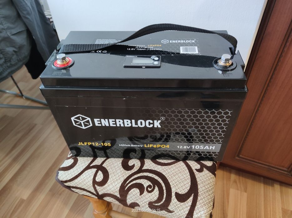 Упс дбж акб Lifepo4 12v 105ah, зарядка 50а, інвертор