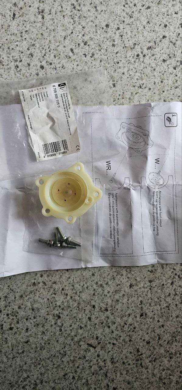 Крышка водяного блока газовой колонки Bosh.