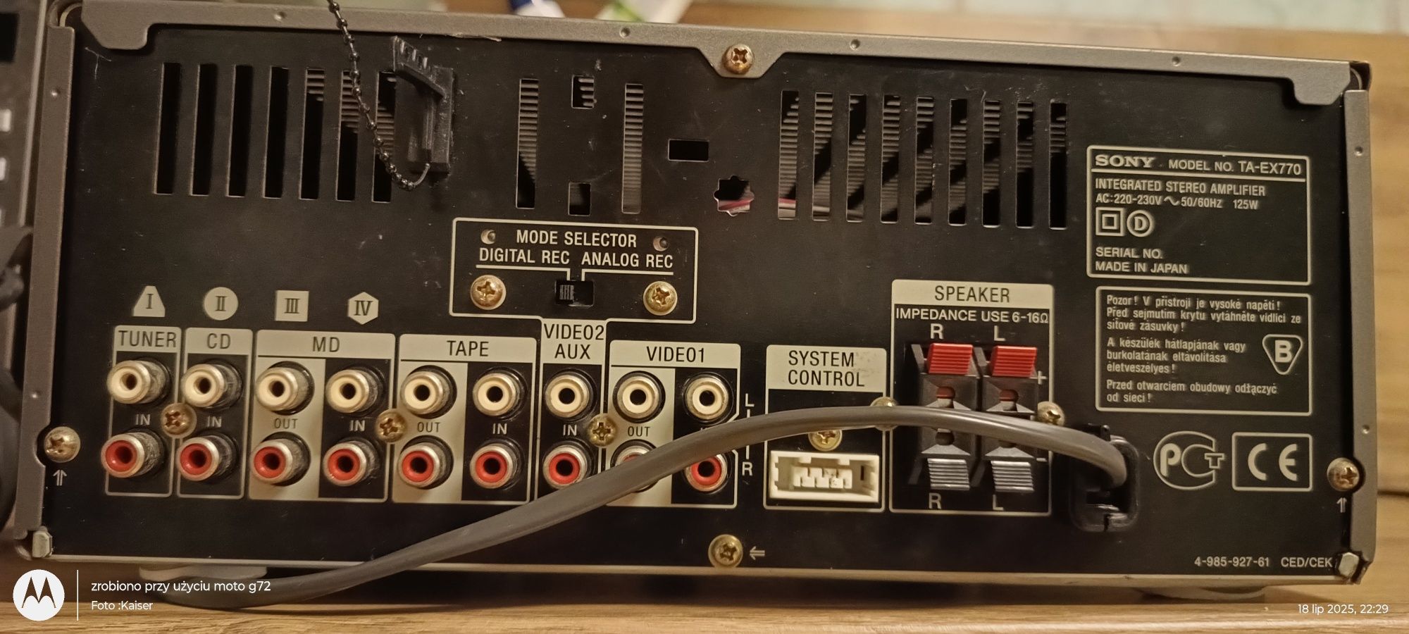 Wzmacniacz Hi-Fi Component System Sony DHC-EX770MD