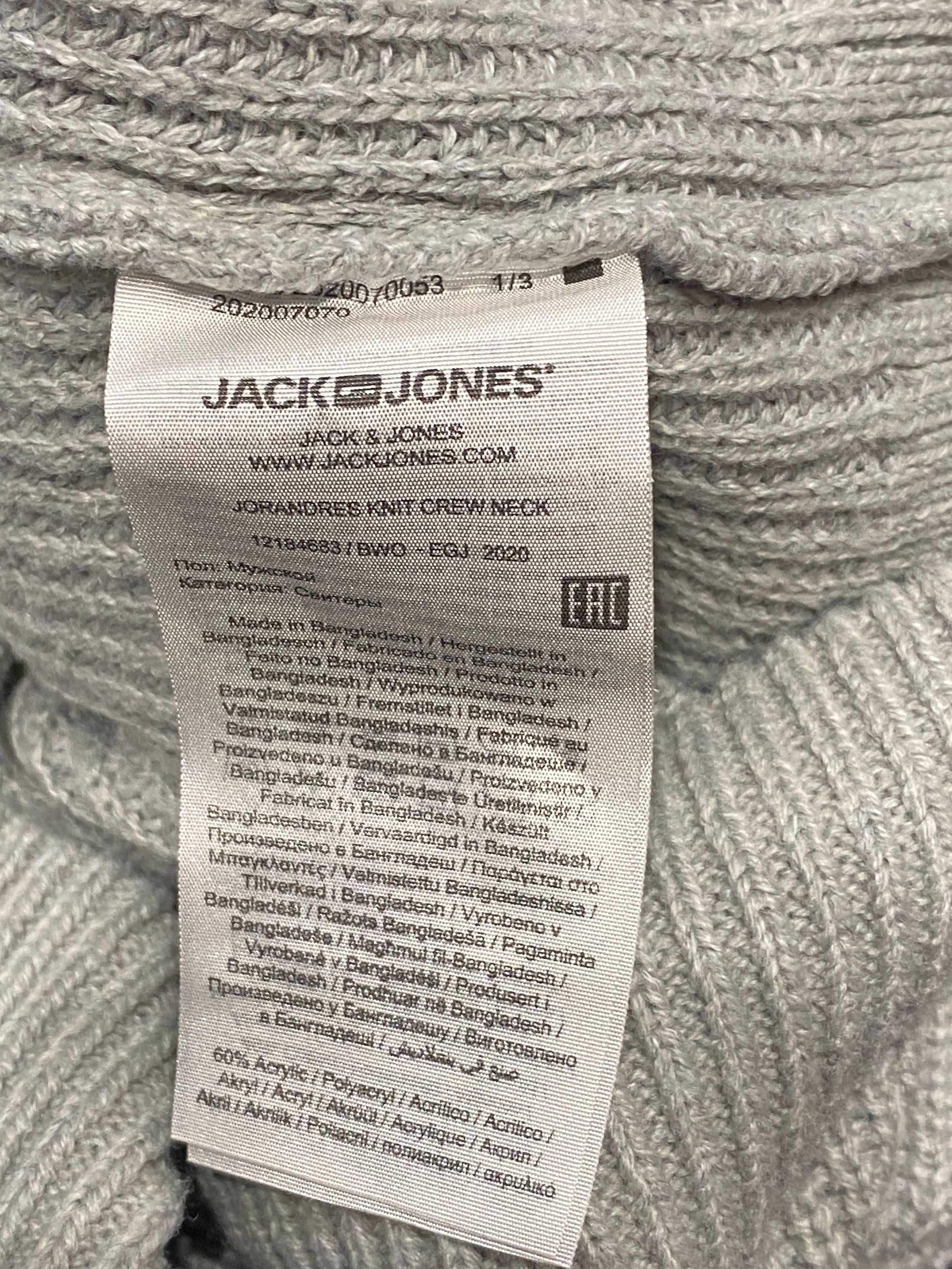 Jack&Jones, sweter bawełniany, gruby, stan bardzo dobry, rozmiar L