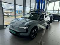Volvo EX30 600 zł / mc | 0 zł wkładu