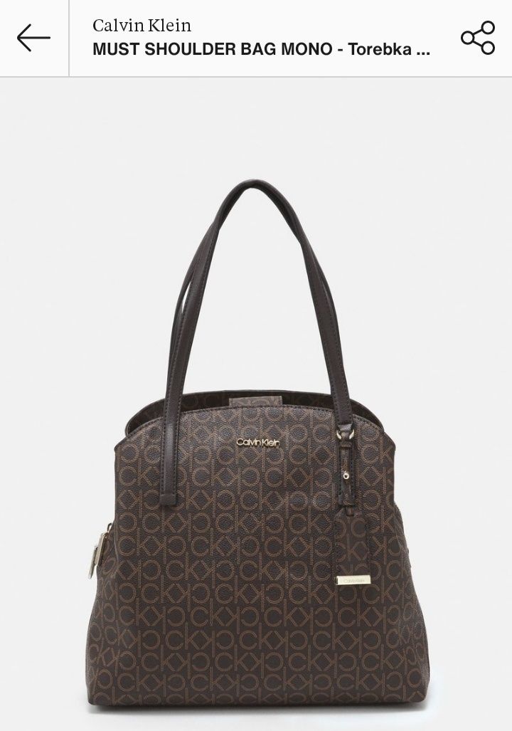 Torebka brąz Celvin Klein must shoulder bag mono