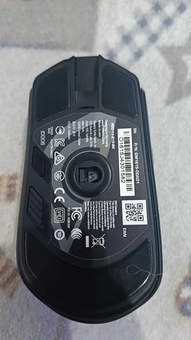 Myszka bez-przewodowa Roccat KAIN 200 AIMO