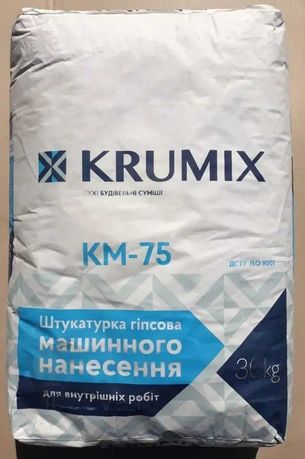 Машинно гипсовая штукатурка Krumix KM-75