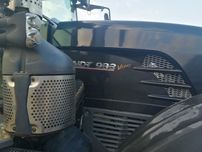 Fendt 933 Vario Profi Plus w wersji Black Edition z Niemiec !!!