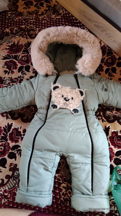 Зимовий комбінезон