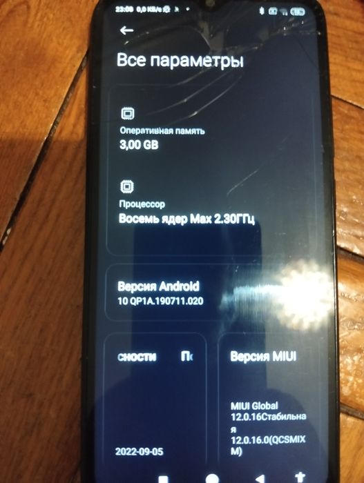 Продам Redmi 9C NFC