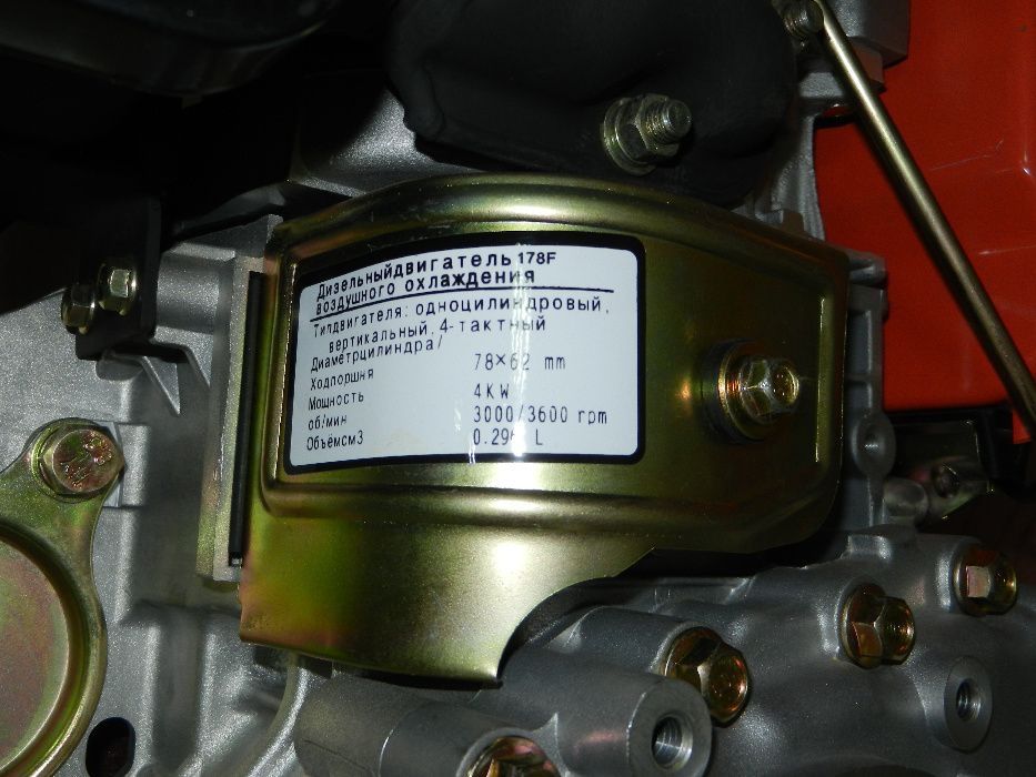 Двигатель Дизельный на Мотоблок Зубр (ZUBR) 178F на Шлицах Ручной стар