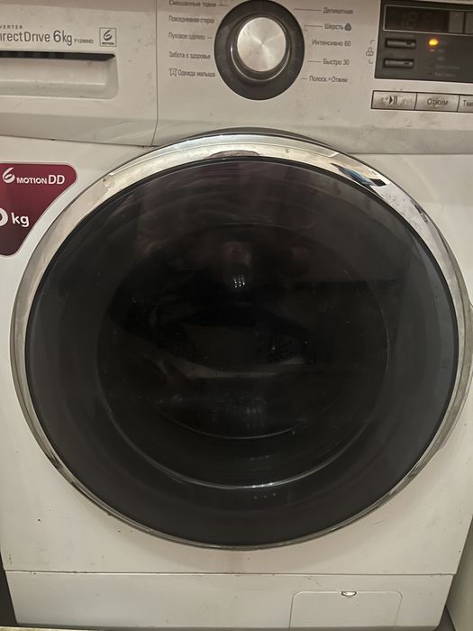 Стиральная машинка LG 6 кг