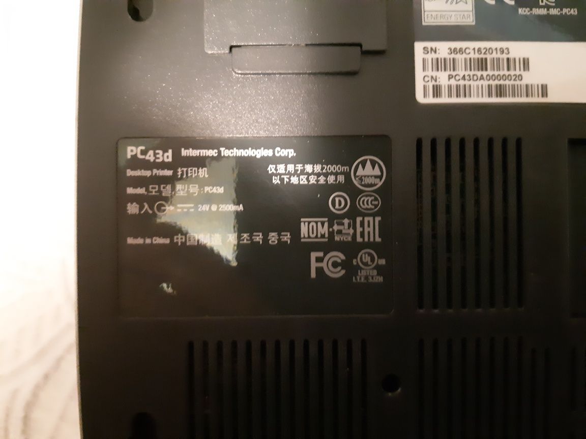 Telefon Stacjonarny  SIP Yealink T46G Stan Idealny