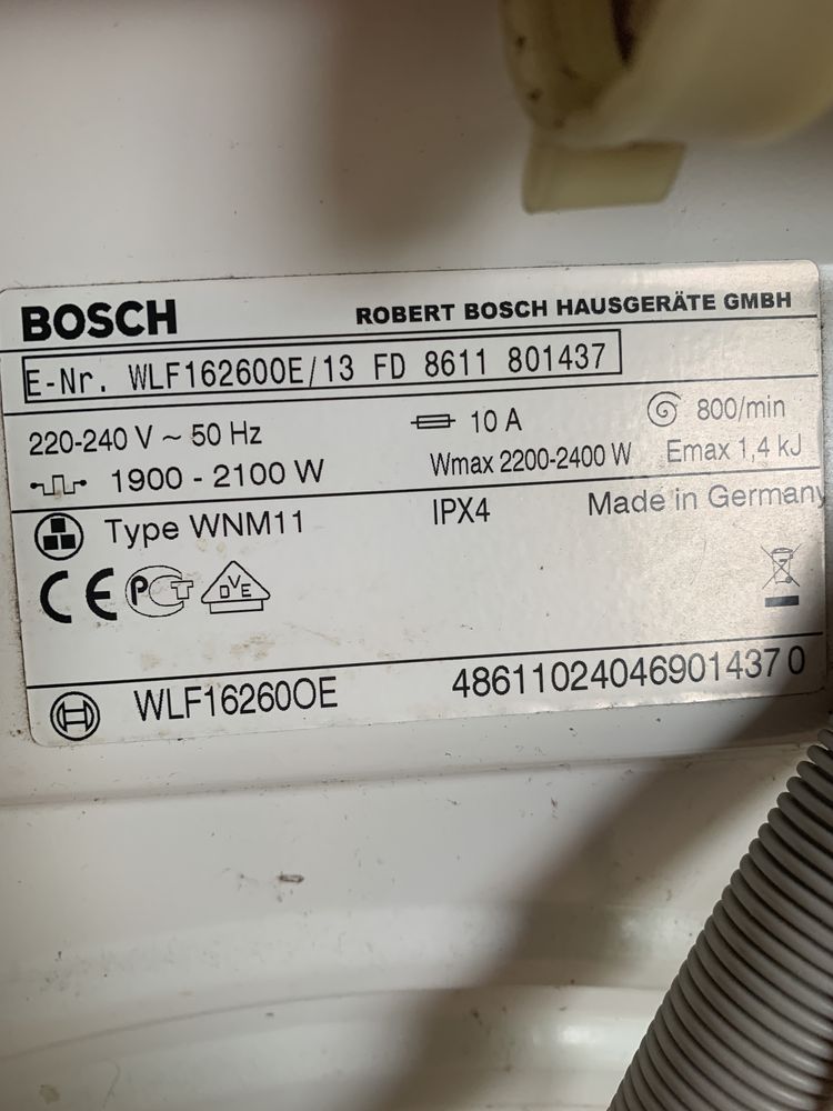 Пральна машина Bosch