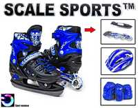 Комплект ролики-коньки 2 в 1 Scale Sports с регулировкой размера 34-37